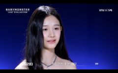 베이비몬스터 치키타, 중간점검 1위 난관 봉착.. 최종 순위는?