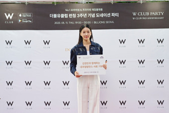 [포토] 배우 김정민, 동물구조 119에 내추럴발란스 사료 100kg 기부