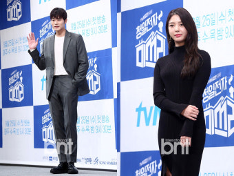 엄현경차서원 열애 인정→혼전 임신 “전역 후 결혼식”
