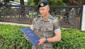 ‘조교’ 강태오, ‘현충일 추념식’서 비망록 낭독...늠름한 자태