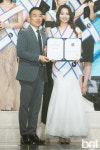 [bnt포토] '기념촬영하는 베스트라이브상 손지은'(슈퍼인플루언서어워즈 커머스대전)