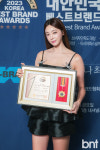 [포토] 이블리프로젝트 뷰티&다이어트 부문에서 인정 받았어요(대한민국 베스트브랜드 어워즈)