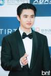[bnt포토] 도경수 약간은 소심하지만, 그래서 더 러블리한 손가락하트(청룡시리즈어워즈)