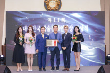 [포토] 자이엘 코스메틱, ‘소비자 브랜드 대상 뷰티 부문’ 수상 (제11회 대한민국 예술문화인대상 시상식)