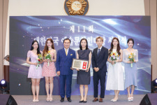 [포토] 동편부부 한의원 유영은 원장, ‘의료 서비스 부문 대상’ 수상 (제11회 대한민국 예술문화인대상 시상식)