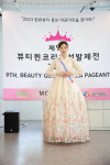 [포토] 기념촬영하는 선 이다해(뷰티퀸코리아 선발제전)