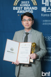 (주)지앤건강생활 듀먼지점 | [bnt포토] 지앤건강생활 정수철 대표 '듀먼이 프리미엄 중 프리미엄으로 인정 받았어요'(대한민국 베스트브랜드 어워즈)