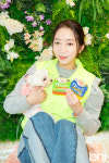 [포토] 아나운서 정윤지 우리 댕댕이는 본능적으로 듀먼에 꽂혔나봐요