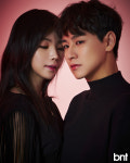 이다은 스킨&바디 | [화보] 이다은 “남편과 싸울 때 있지만, 너무 사소한 걸로 싸워 금방 풀리고 화해”