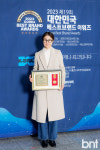 [포토] 포엔터테인먼트 2023 베스트브랜드대상 선정(베스트브랜드 어워즈)