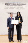 [포토] 허밍베리 윤서하 보고도 믿기지 않는 9등신 비율(베스트브랜드 어워즈)