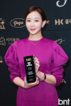 [포토] 오샤레라이프 김태현 대표 베스트 뷰티인플루언서상 수상자의 품격 가득한 비주얼(한국방송진행자의 밤)