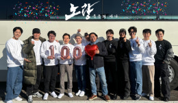 ‘노량: 죽음의 바다’ 성탄절 연휴와 함께 100만 돌파