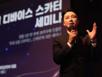 글로벌 뷰티 브랜드 에디뷰티코리아, 뷰티인의 밤 연말 행사 성황리에 마무리