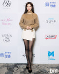 [포토] 미스코리아 신윤아 아나운서 부문 수상자의 우아함(미코리더스 신년나눔 자선바자회)