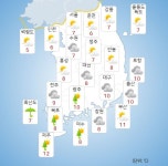 오늘날씨, 제주·전남 오후부터 비소식... 강원·경북산지 영하 10도 내외