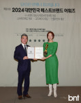 [포토] 오샤레라이프 김태현 베스트인플루언서대상 수상해서 기분 최고