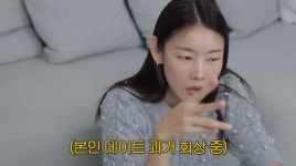 한혜진, 구남친 추억 회상하다 19금 토크 ”꼼장어 먹고 모텔로…”