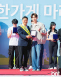 [포토] 가수 태건 봄내음 가득한 로맨틱가이(행복한가게 마라톤대회)