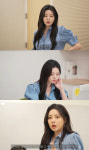 '미스트롯' 한담희, 유튜브 '오도씨'서 스케치 코미디까지 접수 "연기도 잘하네?"