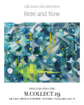‘다시점으로 바라본 동서양의 조화’ 이진희 작가, 개인전 ‘Here and Now’ 개최