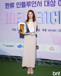 [포토] 오샤레라이프 김태현 뷰티테이너 부문 선정됐어요(2024 한류인플루언서대상어워즈)