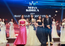 [포토] 권해지, 제 68회 미스코리아 글로벌 선발대회 선 수상
