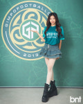 [포토] YGIG 비엔 김포FC 심볼, 완전 멋지죠?