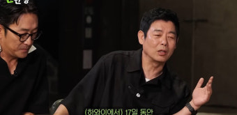 성동일, 하정우와 완벽 술케미 “17일동안 와인 200병 마셔”