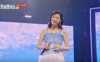 한일톱텐쇼 린, 서머퀸 1위 등극