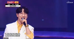 미스터로또 안성훈X추혁진 최종 우승