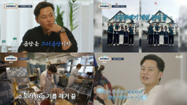 이서진, ‘서진뚝배기’ 사장 완벽 변신! ‘서진이네2’ 오픈 첫날부터 대박