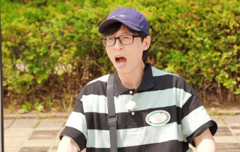'런닝맨' 강훈, 지예은 깡깡美 폭발