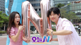 오늘N 부부가 만드는 솥밥