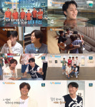 ‘1박2일’ 눈물의 하차.. 새 멤버는?