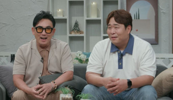 '신랑수업' 1년 만에 혼인신고