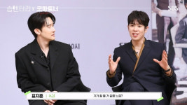 ‘굿파트너’ 코멘터리 영상 공개