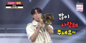 ‘미스터로또’ 안성훈, 박지현에 1점 차 승리