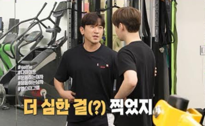 박서진, 부모님 위한 200평 대저택 속 따뜻한 가족 모습 공개