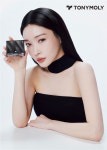 토니모리, 청하 브랜드 모델 발탁