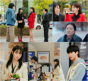 ‘손해 보기 싫어서’ 변우석 X 김정은 특별 출연