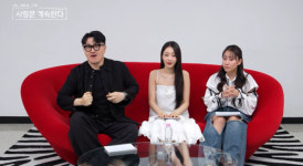 나는솔로 남자들의 끝장 포부(나솔사계)