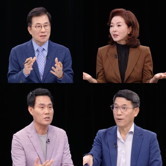 ‘강적들’ 오늘(5일) 윤·한 관계 전망