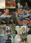 ‘언니네 산지직송’ 오늘(10일) 마지막 회