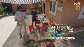 ‘삼시세끼’ 어촌생활 깜짝 손님은?