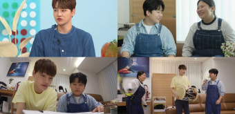‘살림남’ 박서진, 연말 콘서트 위한 팝송 연습 돌입