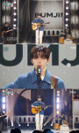 ‘쇼! 음악중심’ 범진, 묵직한 울림 선사한 ‘나이테’
