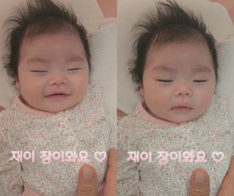 박수홍, 사랑스러운 붕어빵 딸 공개...“내 생애 딸이라니”
