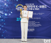 오샤레라이프 김태현 순백의 우아함을 닮은 미소(베스트브랜드어워즈) [포토]