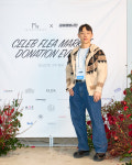헬스키친 어려운 이웃을 돕는 행사에 적극 참여해요 [포토]